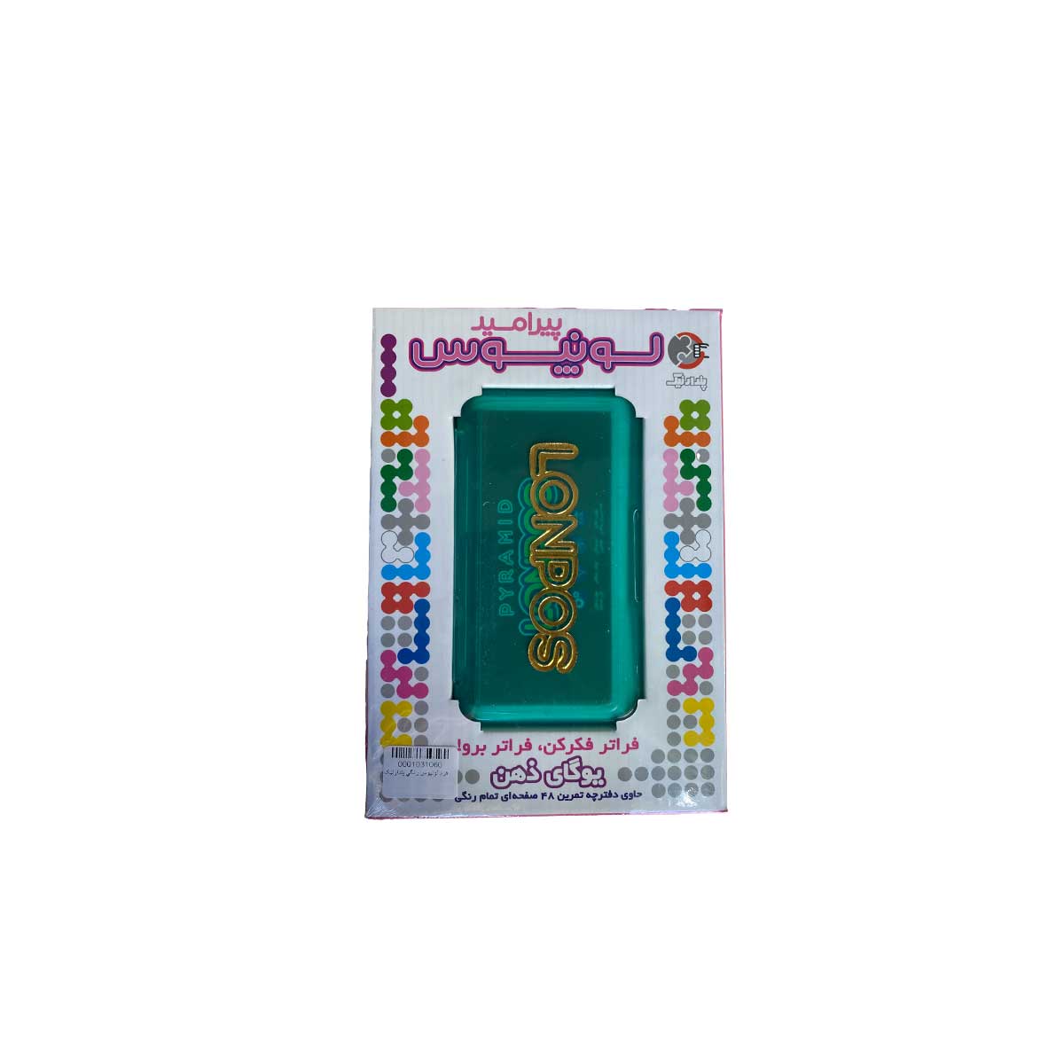 هرم لونپوس رنگی پندار نیک