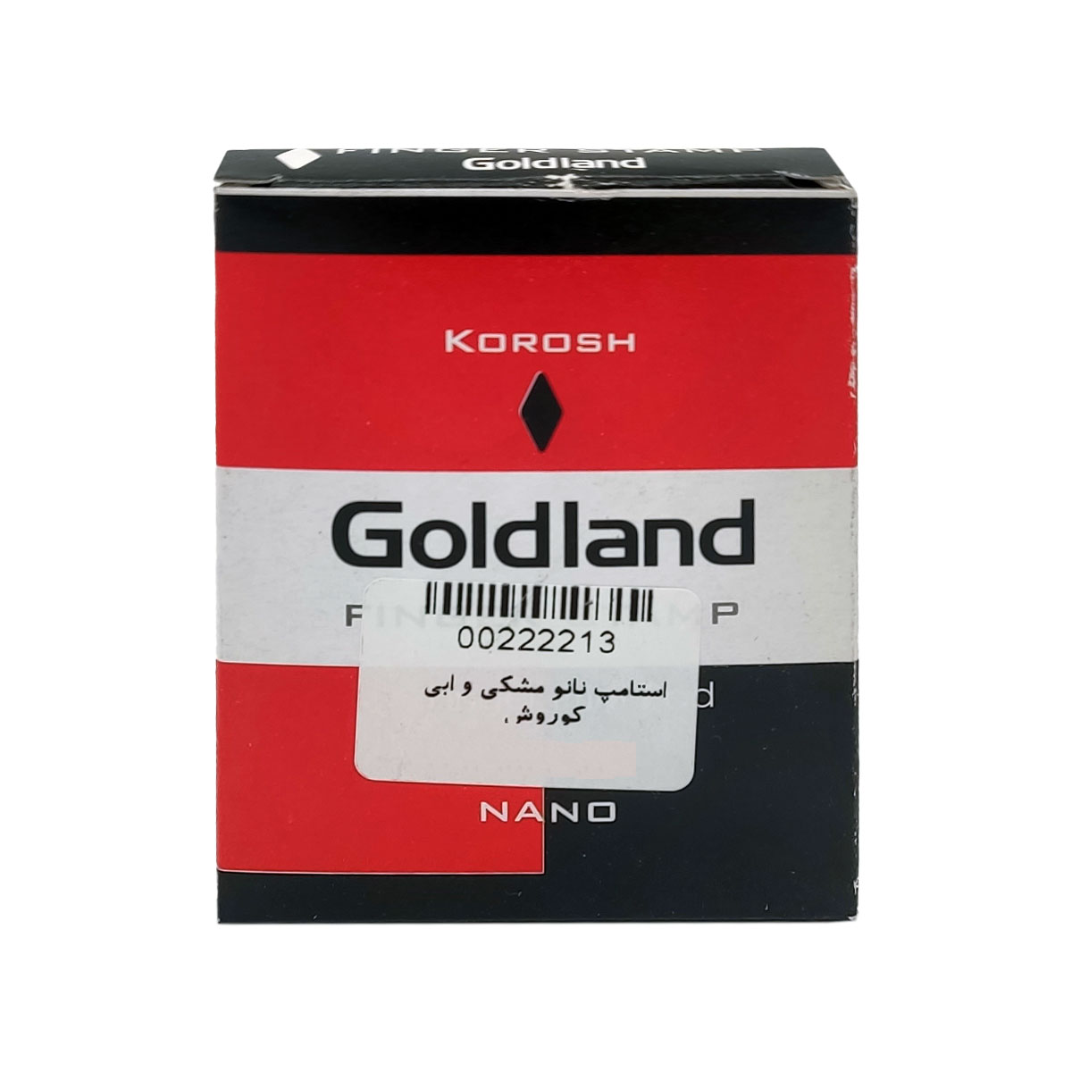 استامپ نانو مشکی وآبی کوروش