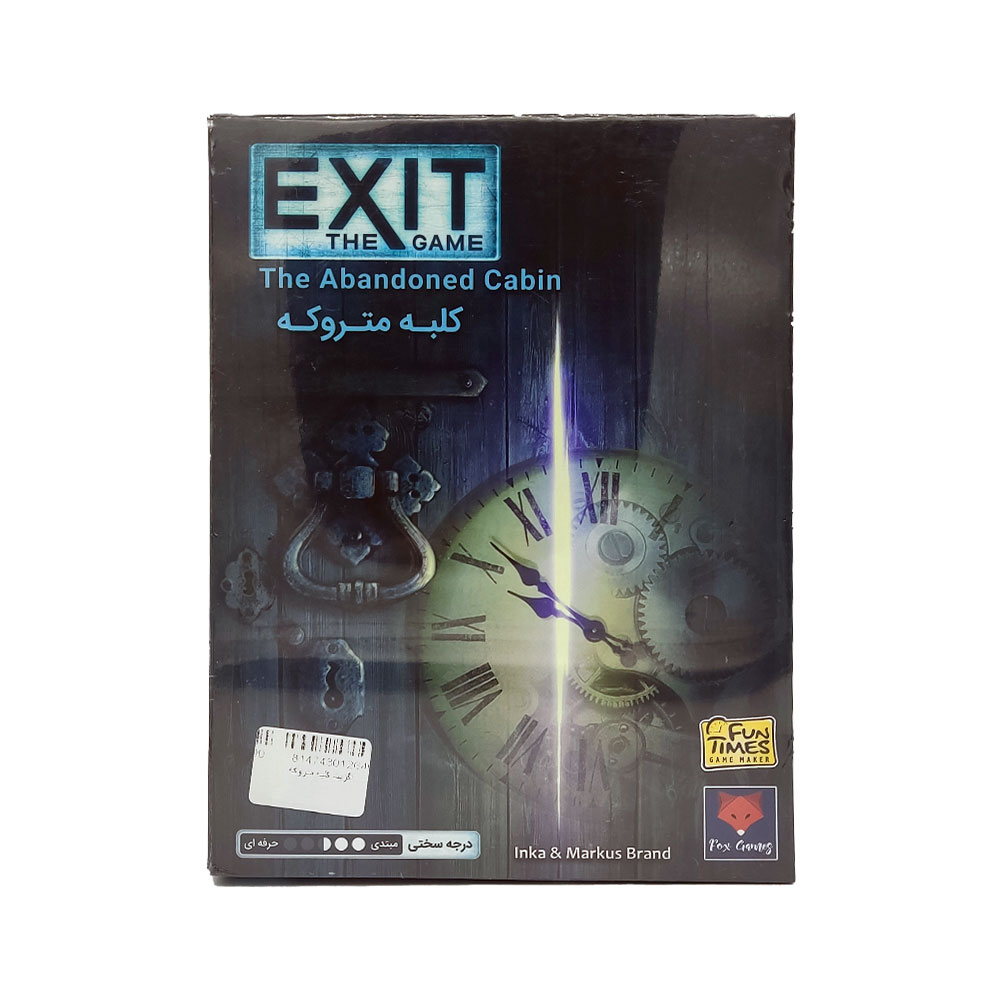 توضیحات تصویر