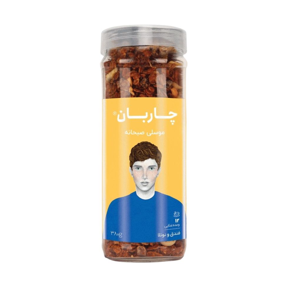 موسلی نوتلا و فندق شیشه ای 380 گرمی چاربان