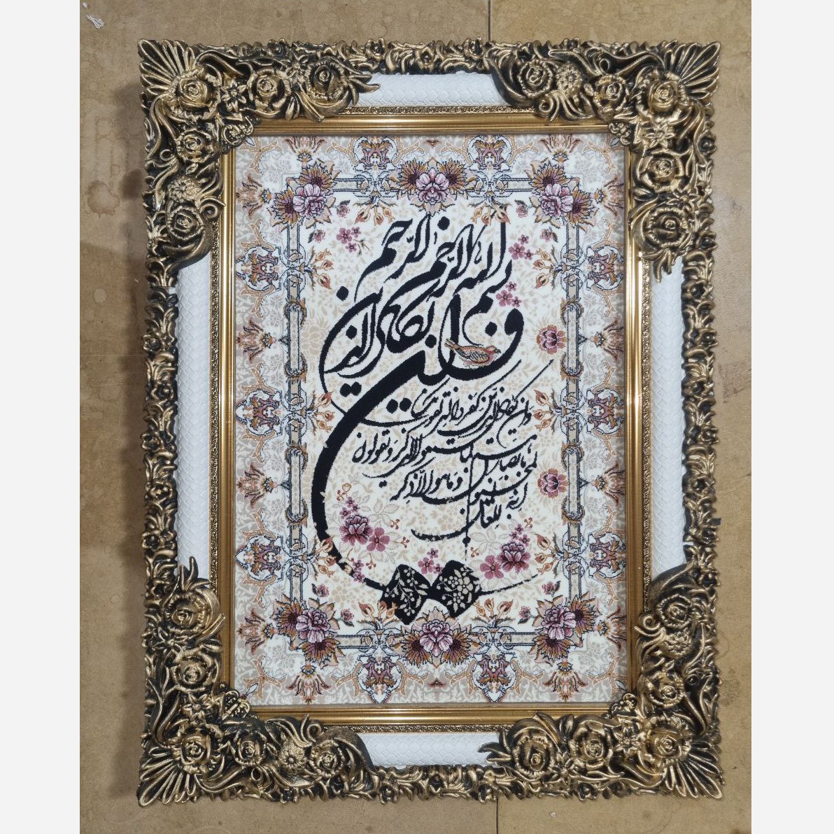 تابلو فرش ماشینی آیه 1200 شانه با قاب شاپرک کد 342