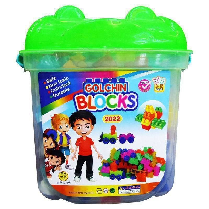 لگو گلچین 2022سطلی (پست پیشتاز پس کرایه)