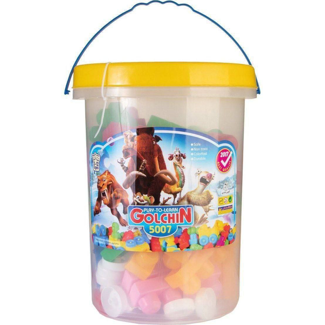 لگو سطلی 5007 گلجین (پست پیشتاز پس کرایه)