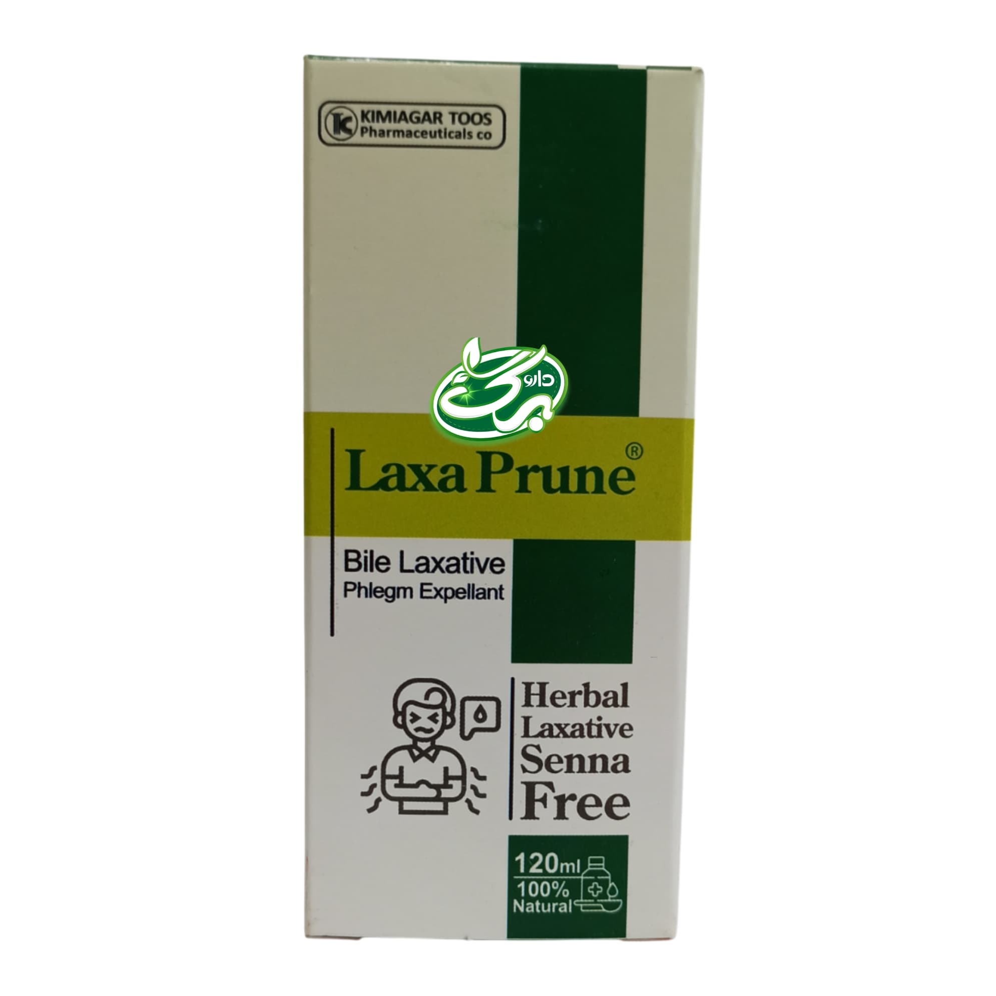 شربت آلو کیمیاگر طوس (لاکساپرون ) مسهل گیاهی فاقد سنا