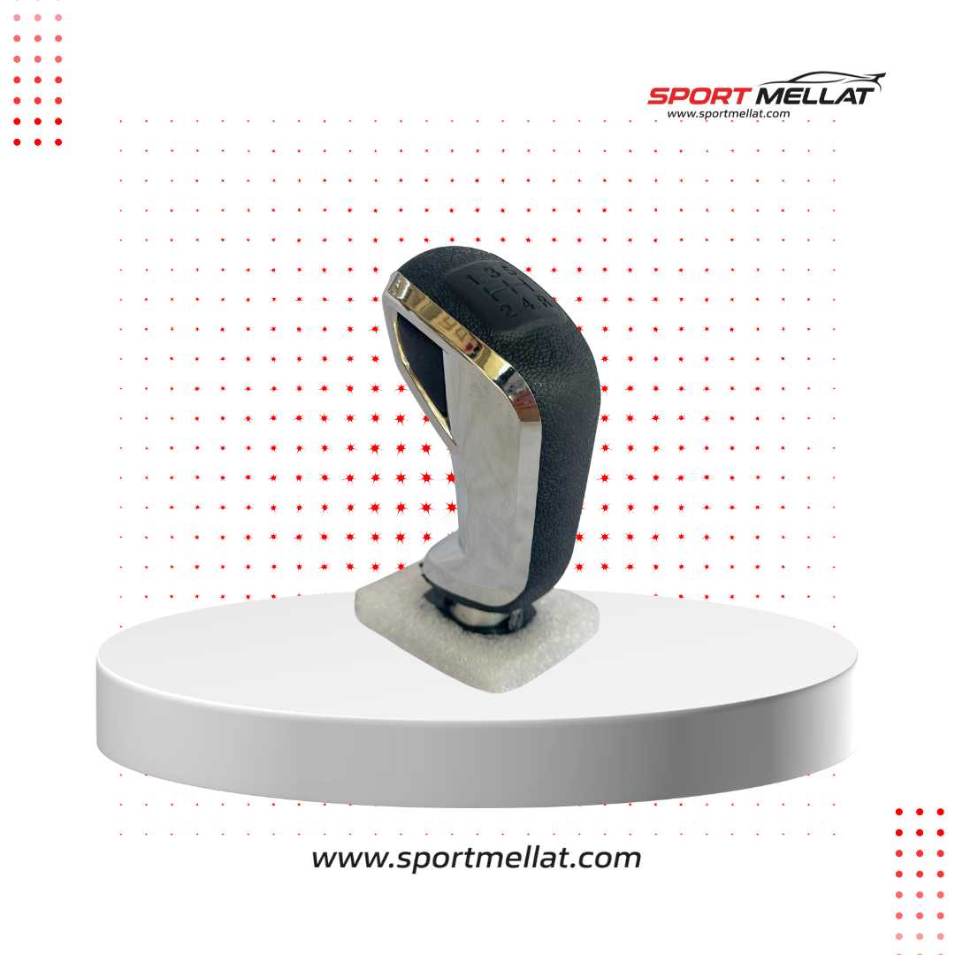 سردنده اسپرت مدل C5 طرح اتوماتیک استیل