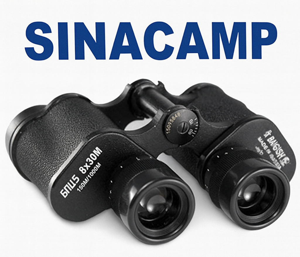 دوربین دوچشمی شکاری بایگیش 30در8