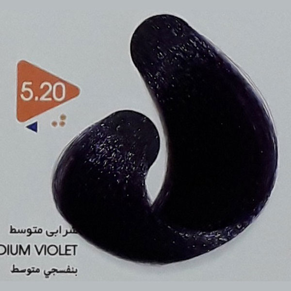 رنگ مو شرابی متوسط ویتامول شماره 5/20 | Vitamol Violet Medium Herbal Hair Color No5.20