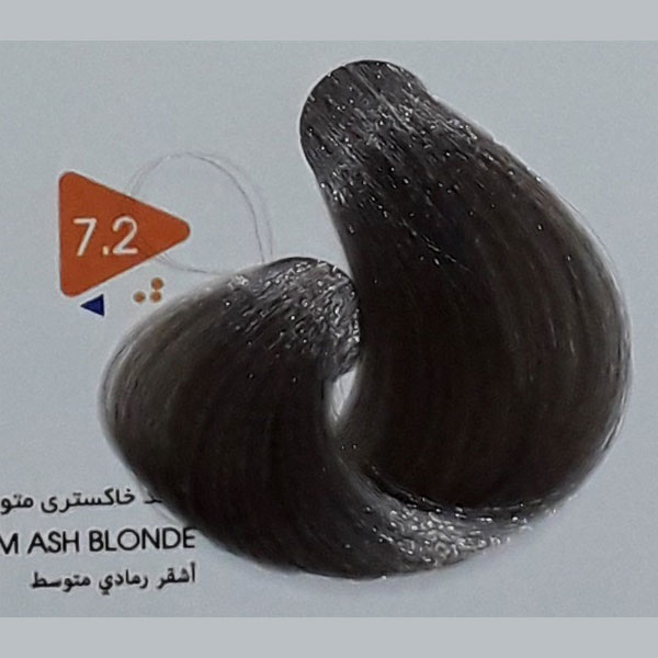 رنگ مو بلوند خاکستری متوسط ویتامول شماره 7/2 | Vitamol Hair Color No7.2