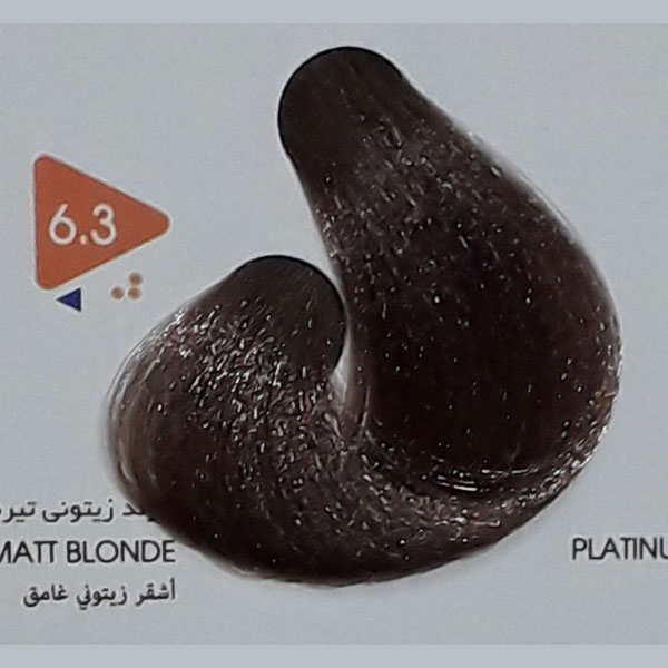 رنگ مو ویتامول (Vitamol) بلوند زیتونی تیره (شماره 6/3 زیتونی) حجم 120 میلی لیتر | Vitamol Hair Color No6.3