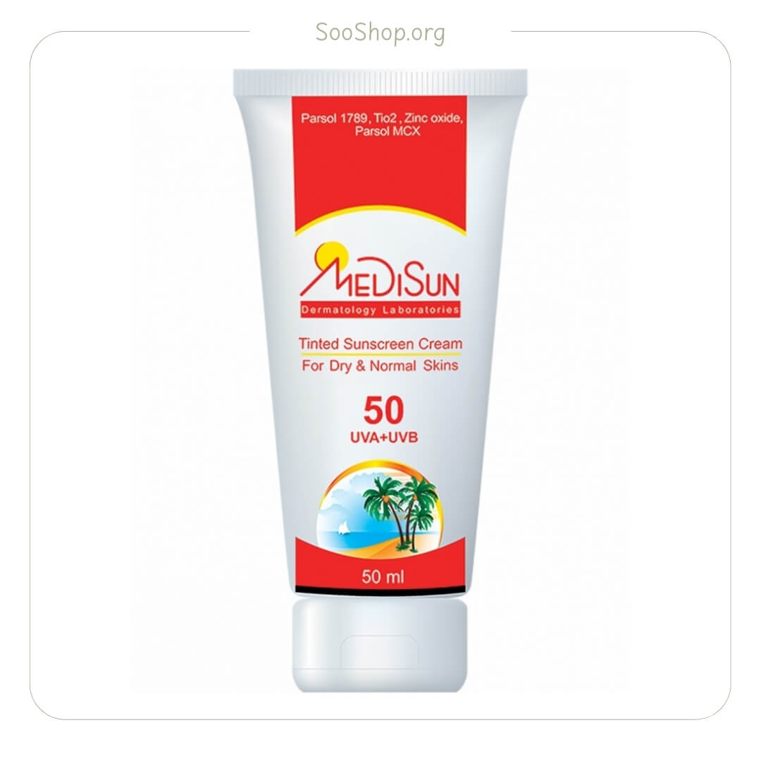 کرم ضد آفتاب رنگی مدیسان SPF 50 (اصل) | Medisan Tinted Sunscreen SPF50