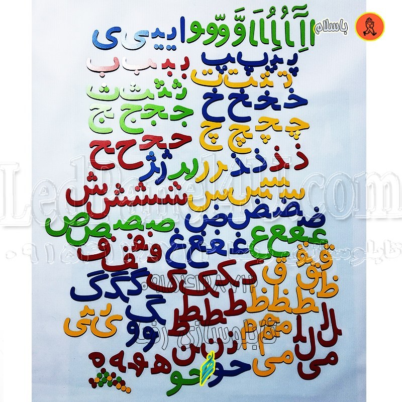 توضیحات تصویر