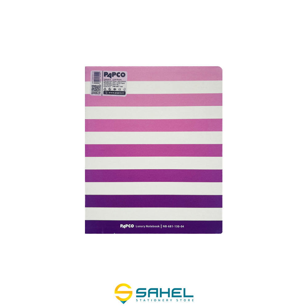 دفتر 130 برگ لاکچری پاپکو سایز 3