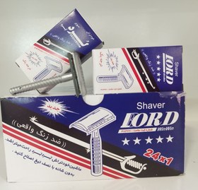 خودتراش فلزی لرد- دسته کوتاه (بسته 24 عددی)