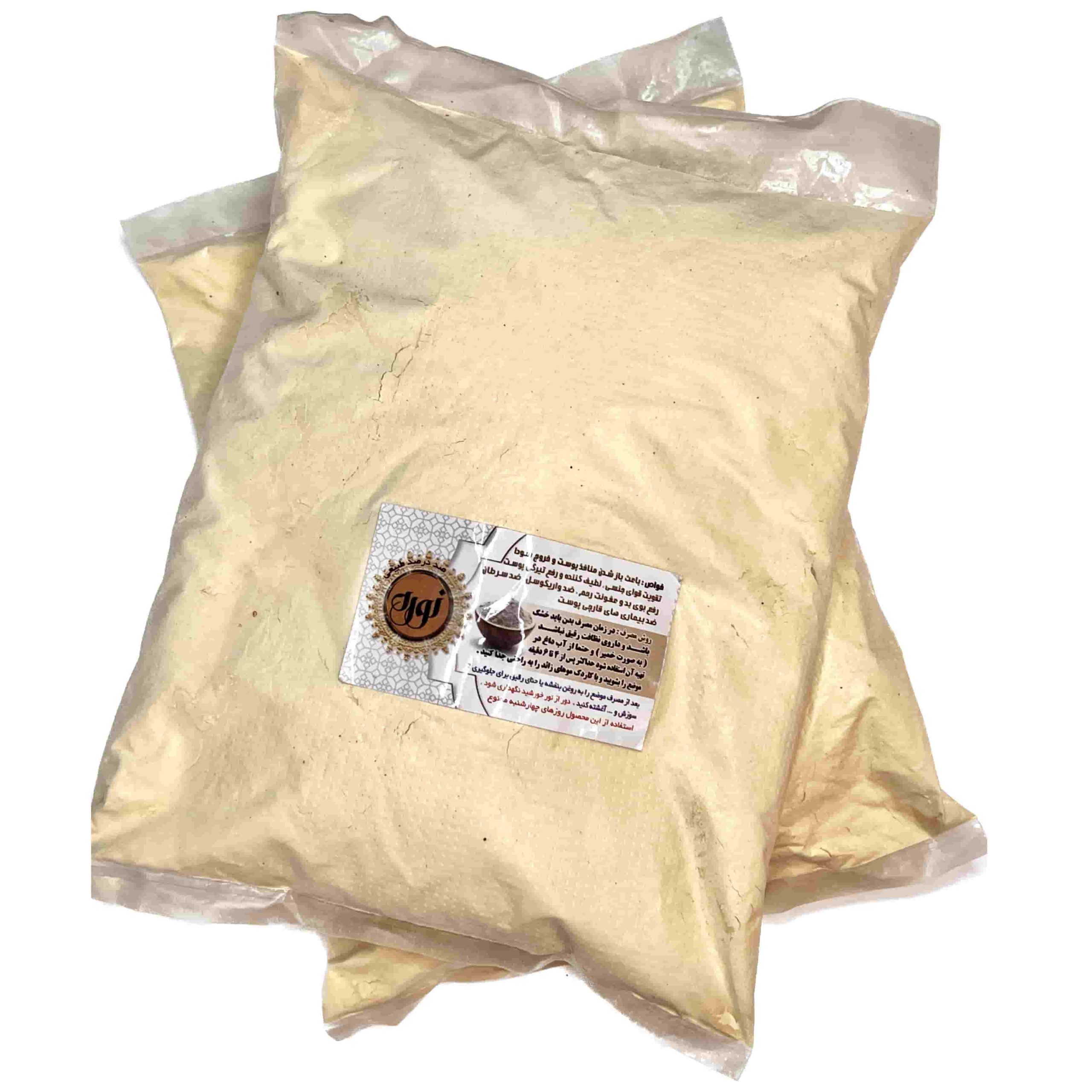 نوره زرنیخ طلایی اصل – پودر موبر طبیعی (بسته بندی ساده)