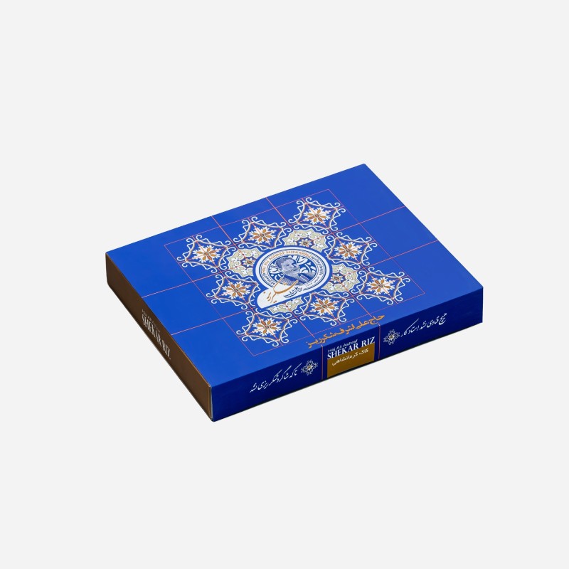 کاک کرمانشاهی شکرریز