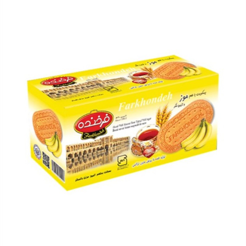 بیسکویت با تزئین موز و شکر فرخنده