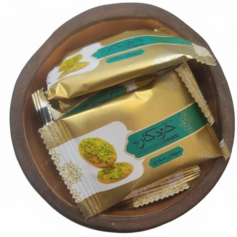 سوهان سکه‌ای خودکار 300 گرمی