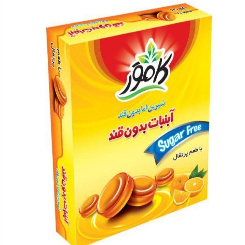 آبنبات بدون قند با طعم پرتقال کامور