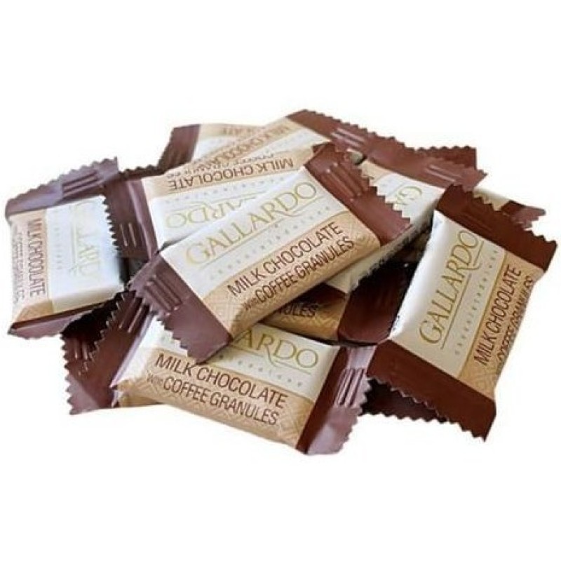 شکلات گالاردو گرانول قهوه فرمند 300 گرمی