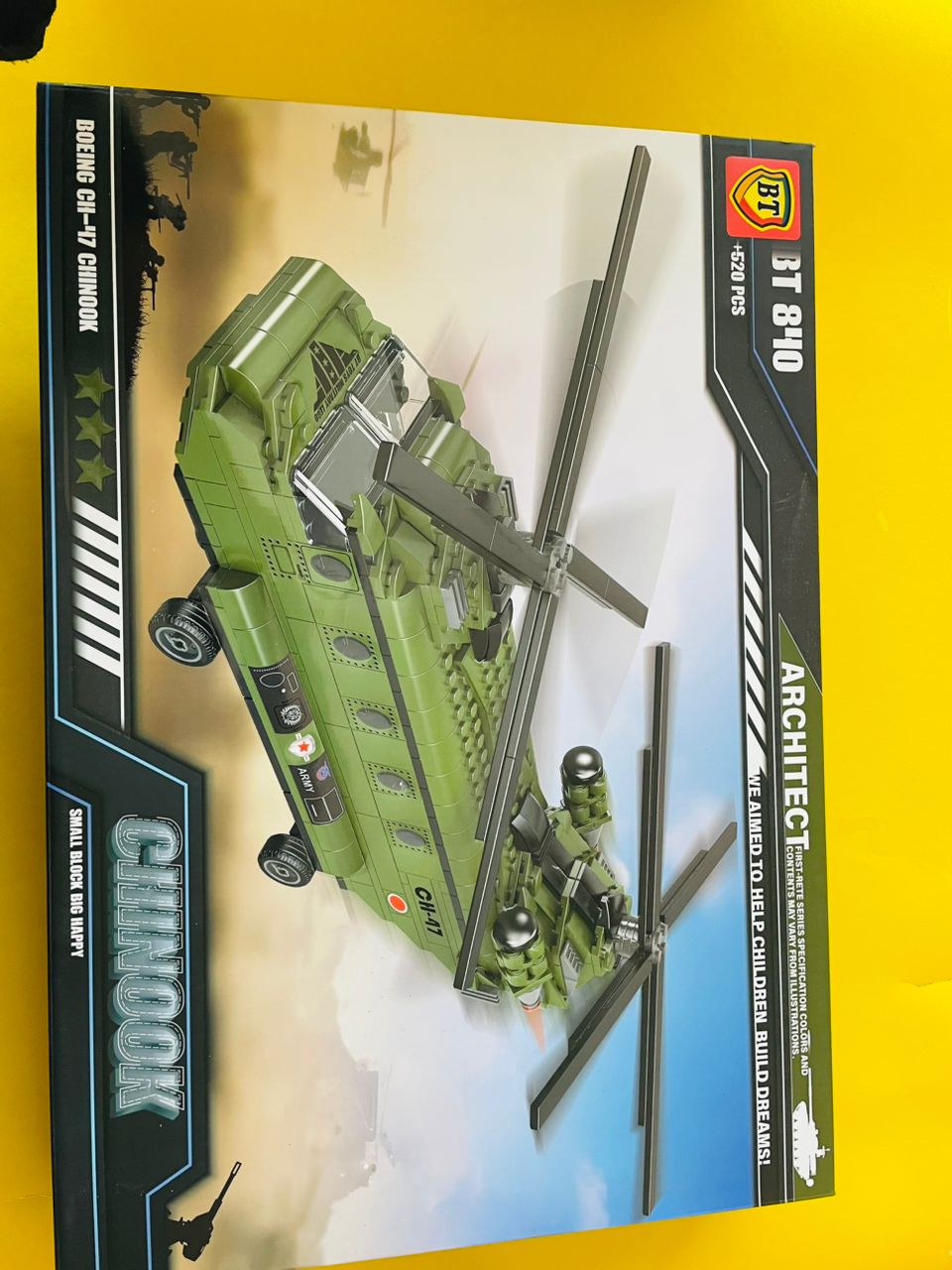 ساختنی بی تی مدل CH-47