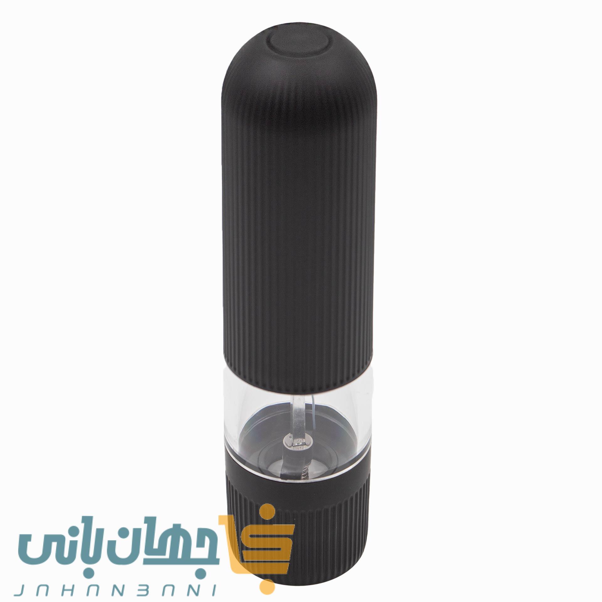 آسیاب نمک و فلفل شارژی مشکی شیاردار (پس کرایه تیپاکس)