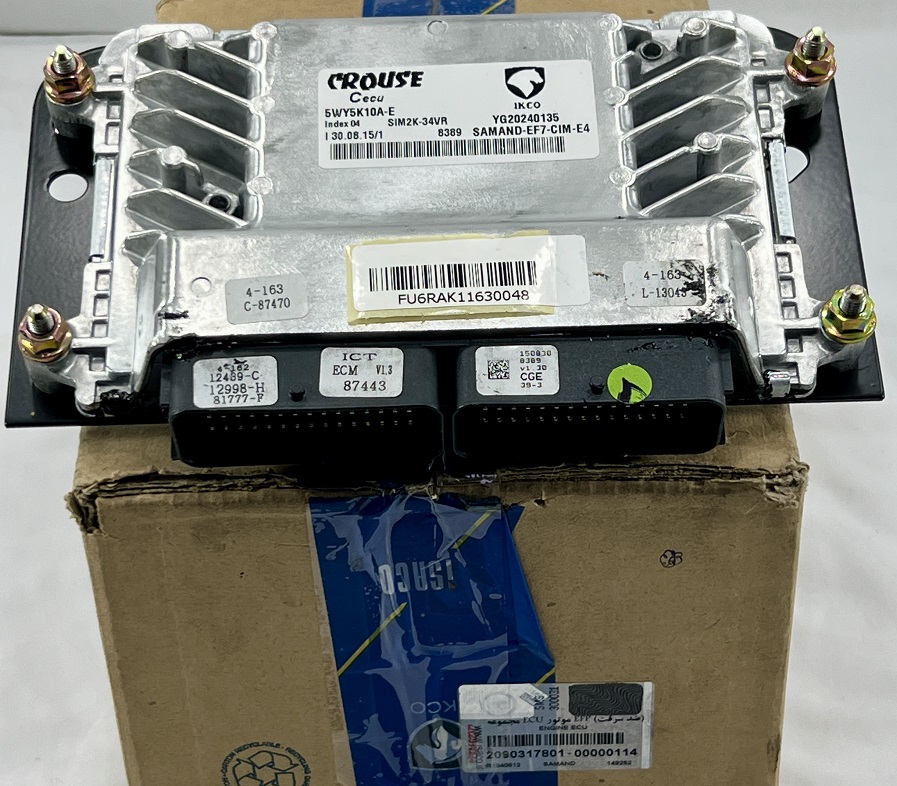 مجموعه ECU موتور ضد سرقت EFP سمند سمند