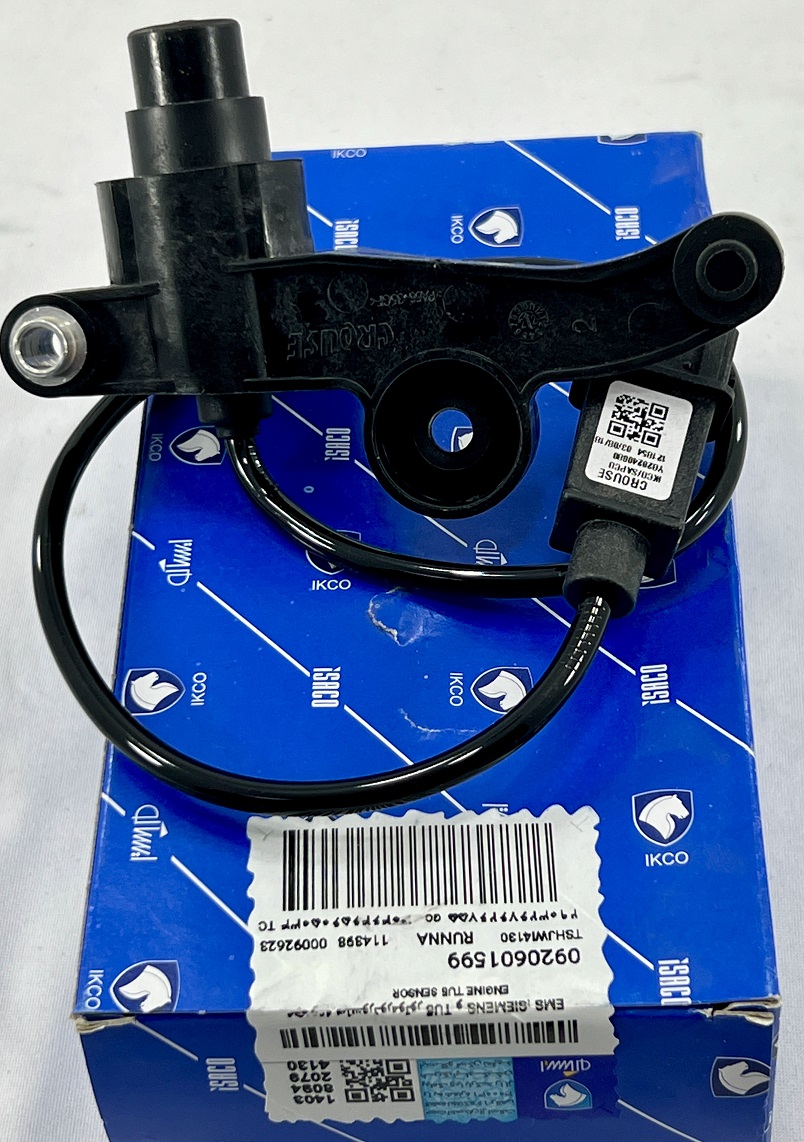 سنسور دور موتور - زیمنس - TU5 پژو 405/پارس/پژو 206/پژو 207/رانا