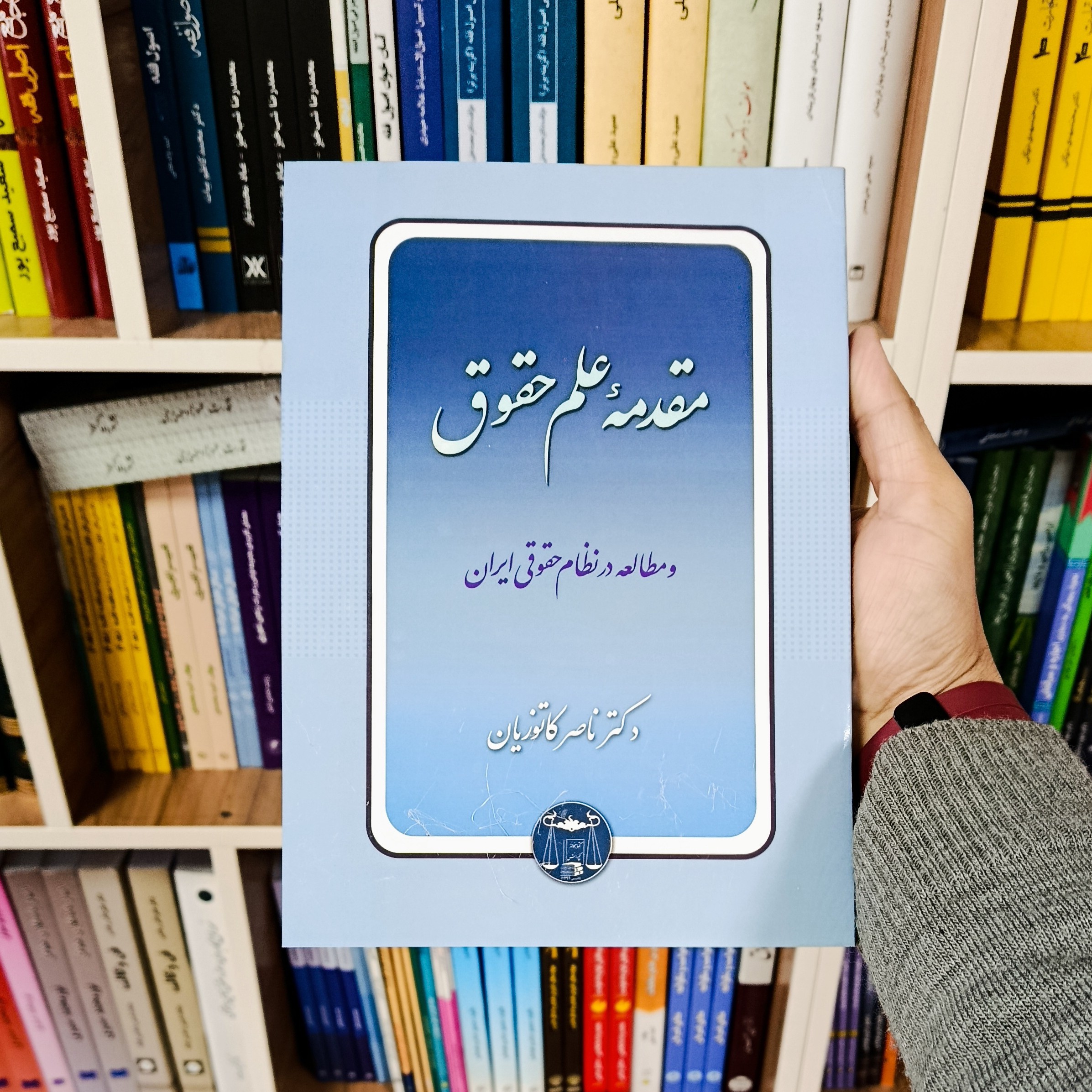 توضیحات تصویر