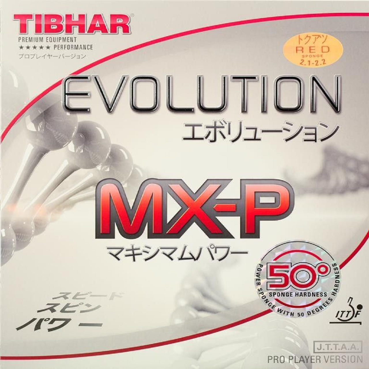 رویه راکت پینگ‌پنگ تیبهار اولوشن MX-P 50