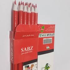 مداد قرمز برند سبز(روزنامه ای)