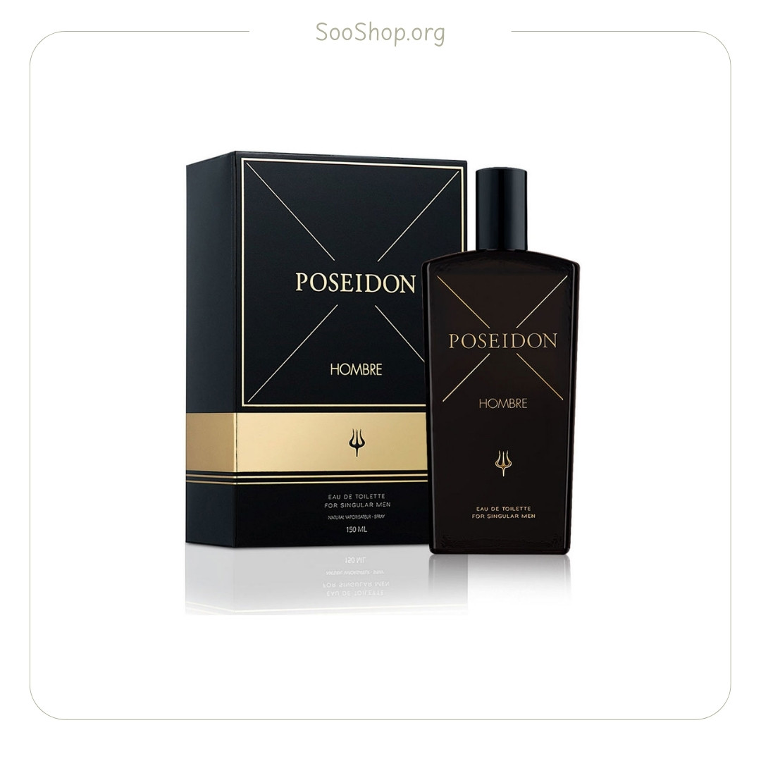 ادکلن مردانه 150 میل HAMBER برند پوزیدون (اصل)