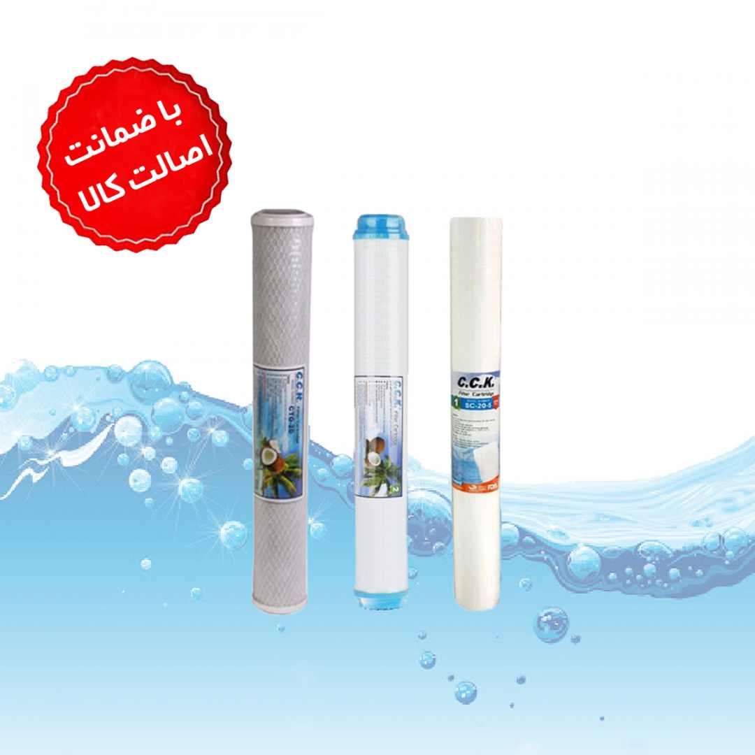فیلتر پیش تصفیه 3 عددی نیمه صنعتی اسلیم