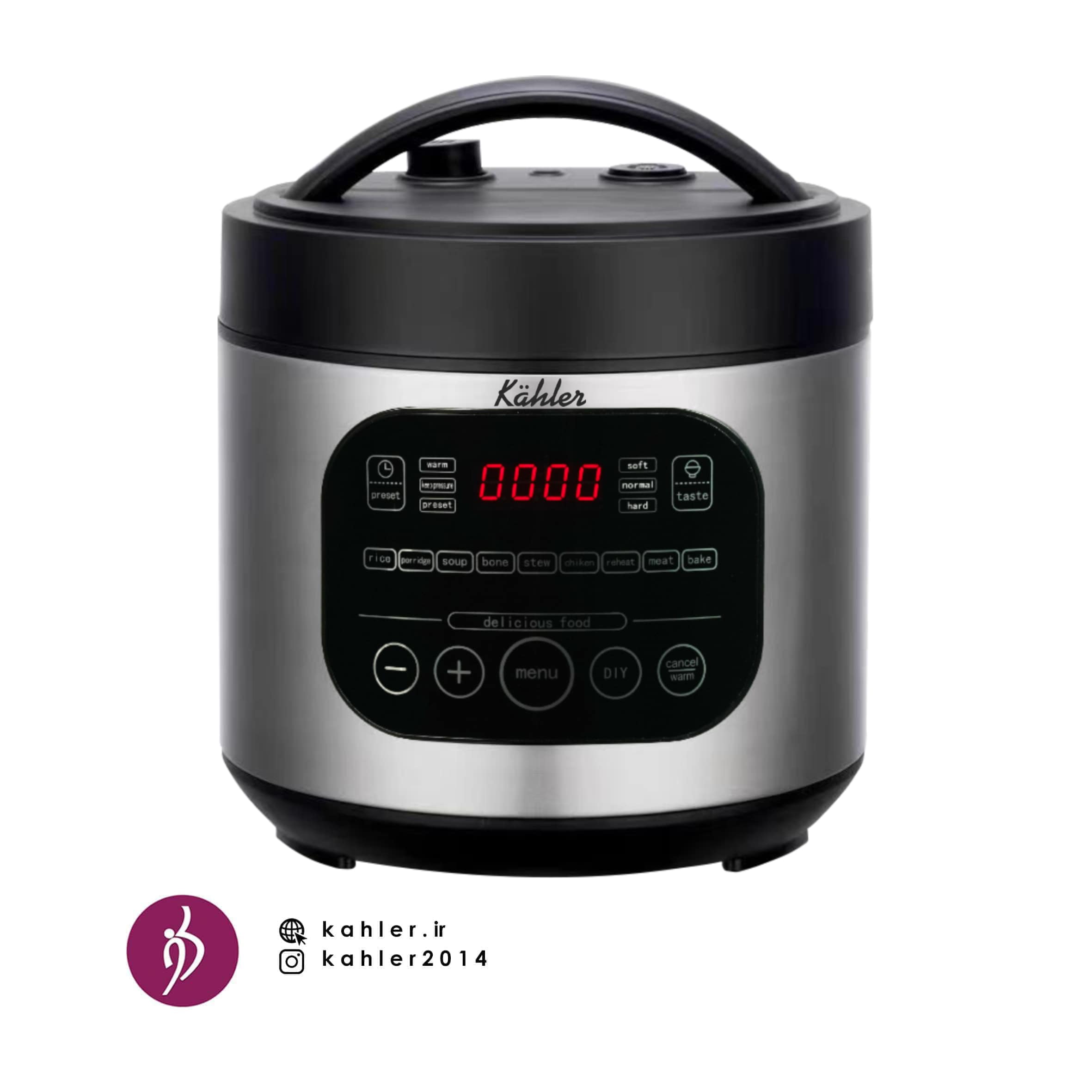 زودپز دیجیتال کاخلر KH-5512-B