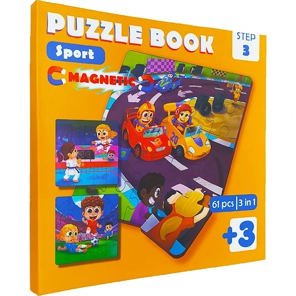 پازل بوک مگنتی اسپورت 61 قطعه