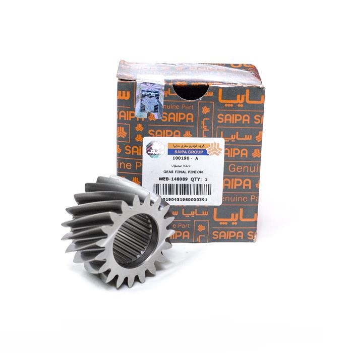 دنده پینیون 19 دندانه تیبا سایپا یدک قطعات خودرو وحید