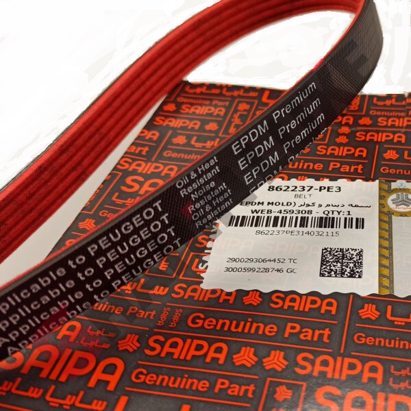 تسمه دینام و کولر شاهین سایپا یدک قطعات خودرو وحید