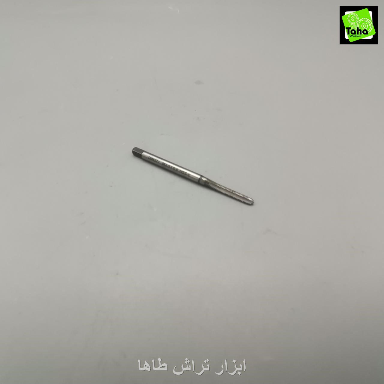 قلاویز3.5 پیشرو روسی