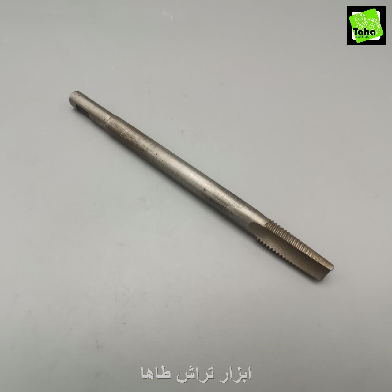 قلاویز16 بلندروسی