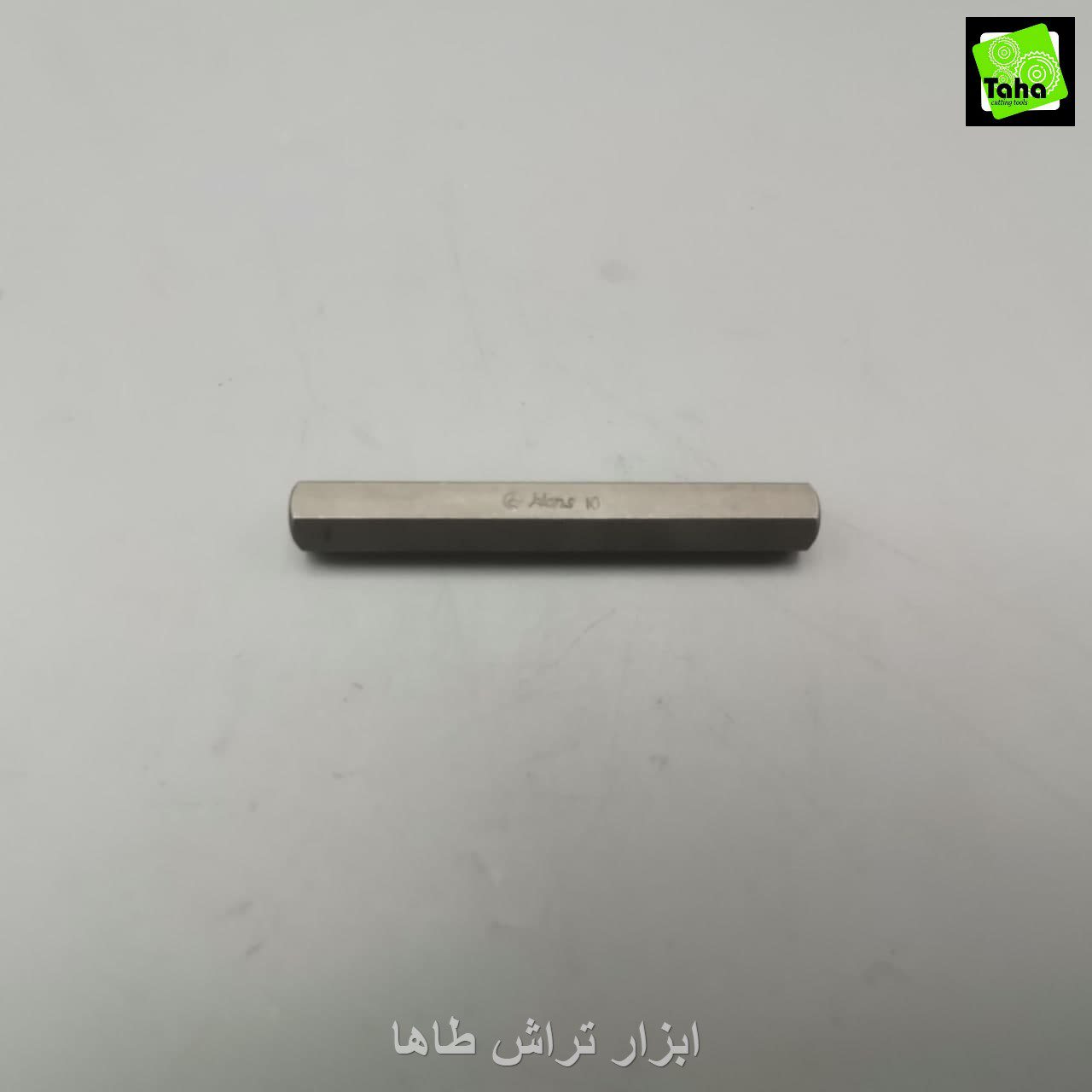 بیت آلنی10دنباله10بلند هنس تایوان