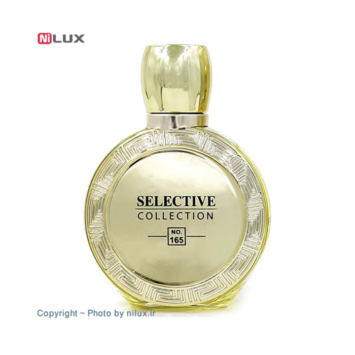 عطر مینیاتوری زنانه سلکتیو کالکشن شماره No.165