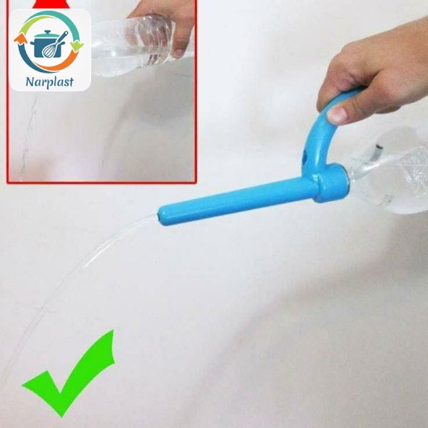 آفتابه مسافرتی