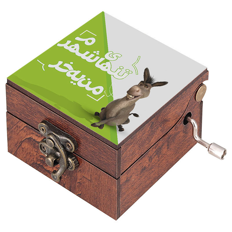 جعبه موزیکال مدل هندلی طرح من یه خر تنهای شهرم کد 1112