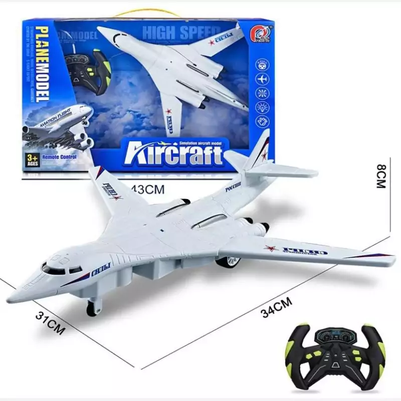 هواپیمای کنترلی روی زمین