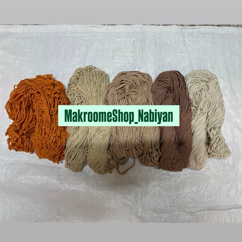 نخ مکرومه بافی 2 میل کلافی