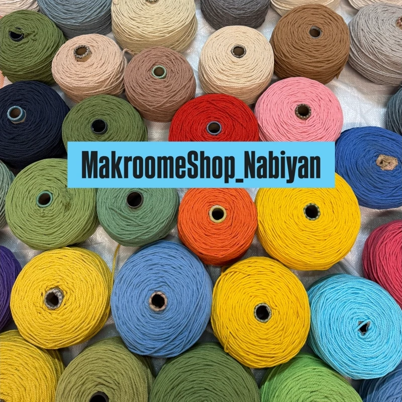 نخ مکرومه بافی 2 میل کلافی