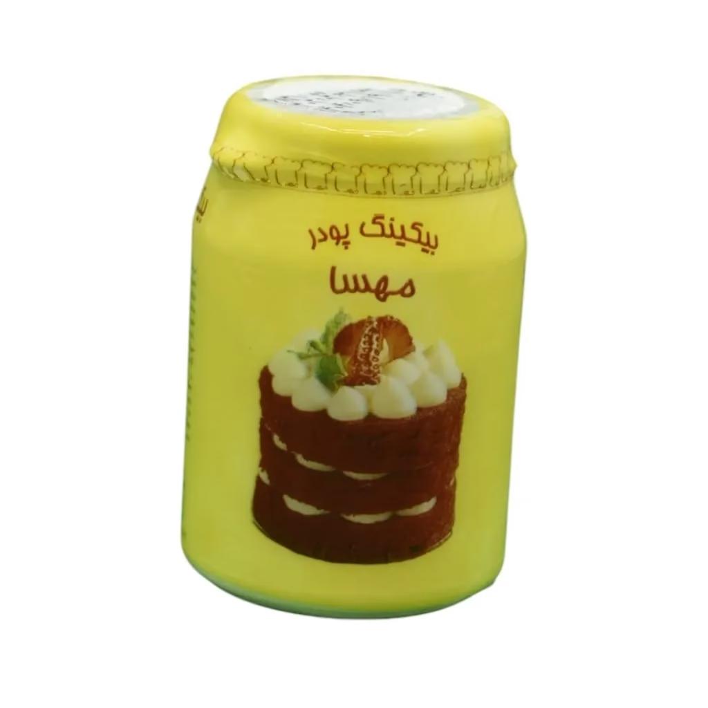 بیکینگ پودر مهسا 100گ