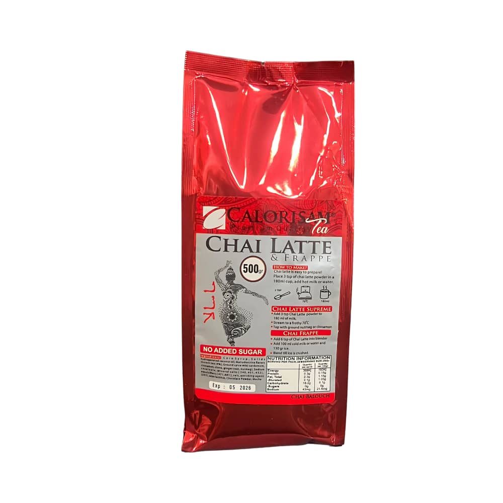 چای ماسالا کالوریسام رژیمی 500 گرم