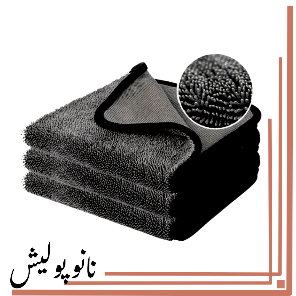 دستمال حوله خشک‌کن بدنه SRS واتر مگنت سایز 55×70 میکروفایبر