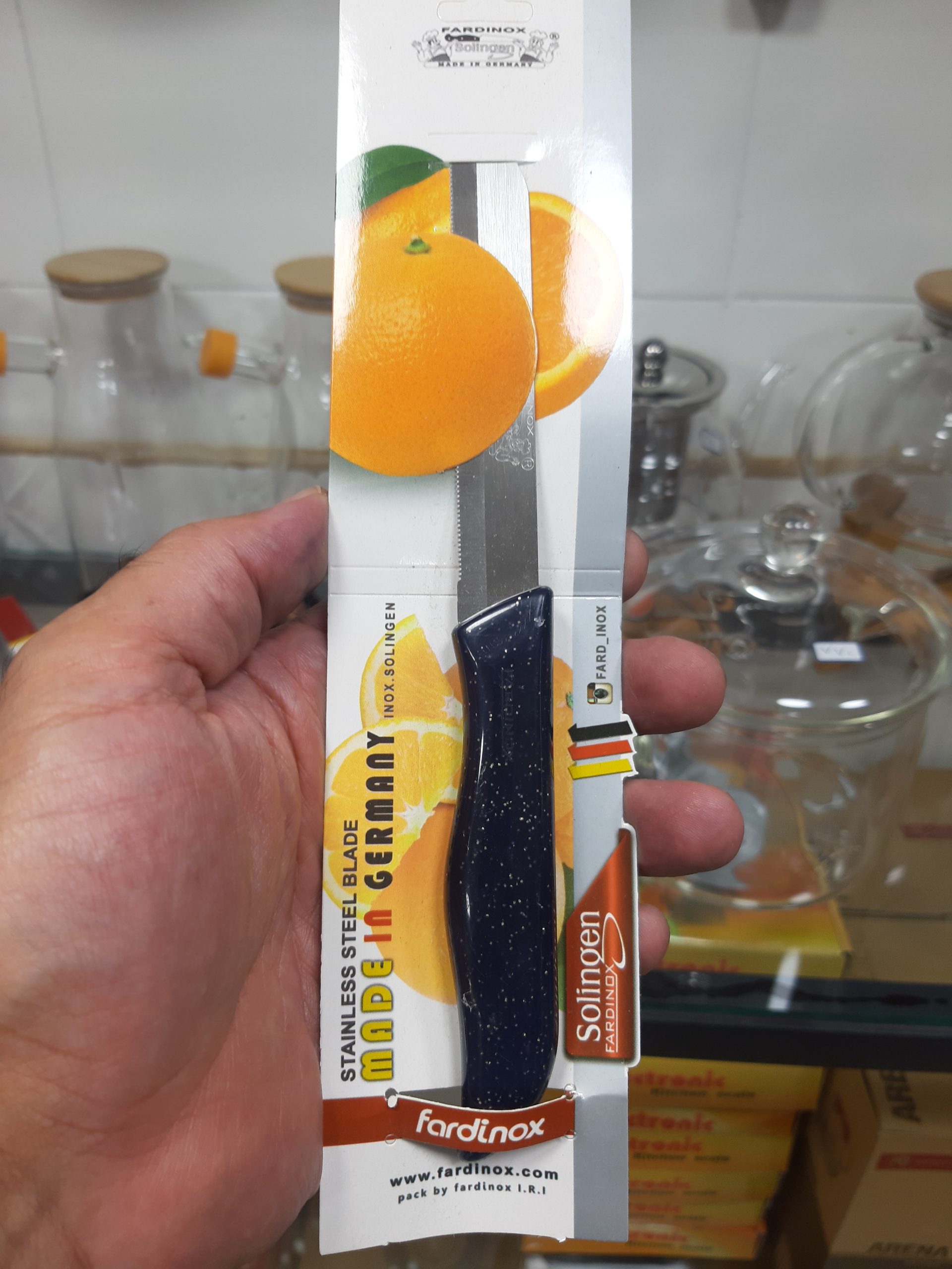 کارد اره ای لیزری سولین گن اصل آلمان