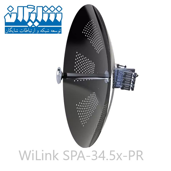 آنتن دیش وایرلس وای لینک WiLink SPA-34.5x-D (PR)